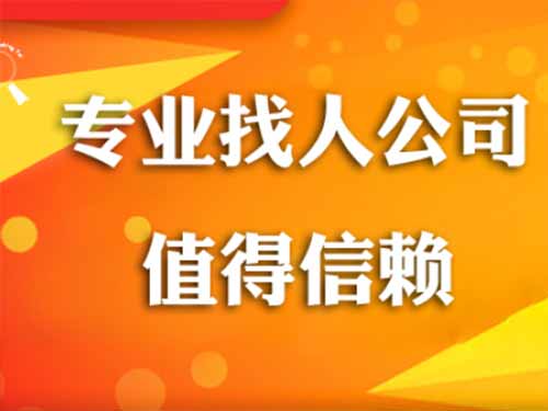 樊城侦探需要多少时间来解决一起离婚调查